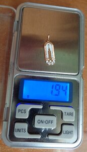 Подвеска Олимпиада 80 - 583 пробы