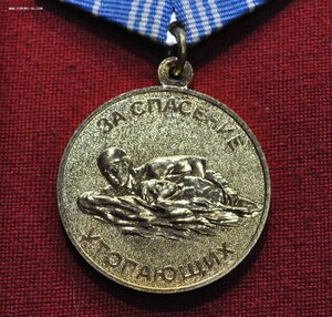 Комплект на женщину милиционера с УТОПОМ 1 го типа!!!