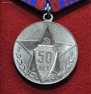 Комплект на женщину милиционера с УТОПОМ 1 го типа!!!
