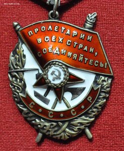 БКЗ валик № 345 ***