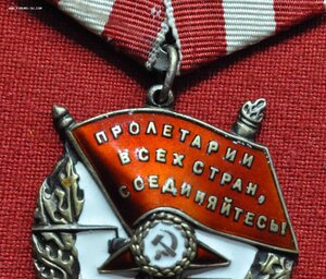 БКЗ валик № 345 ***