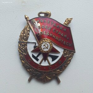 БКЗ 460тыс битый