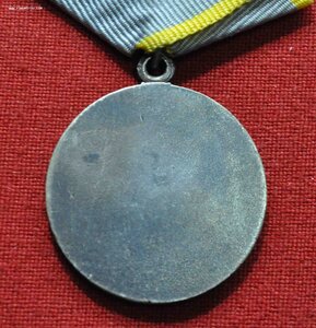 ЗБЗ с доком  РФ подпись Ельцин ННГ