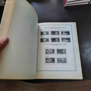 Альбом почтовых марок Космос 1968