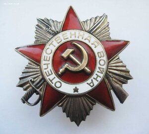 Комплект - Отвага и ООВ 2 ст