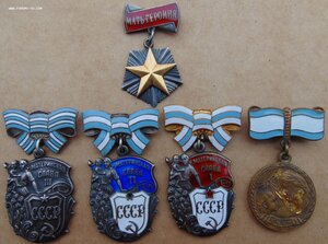 Мать Героиня №77076. МС 1-2-3ст. ММ 2ст.