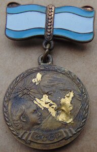 Мать Героиня №77076. МС 1-2-3ст. ММ 2ст.