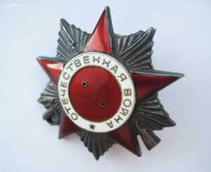 ООВ - 2 ст, ООВ - 2 ст,
