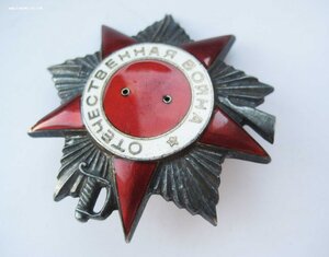 ООВ - 2 ст, ООВ - 2 ст,
