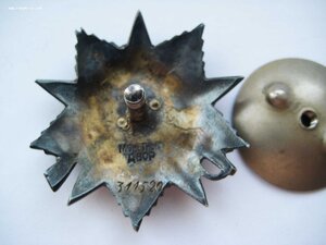 ООВ - 2 ст, ООВ - 2 ст,