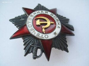 ООВ - 2 ст, ООВ - 2 ст,
