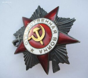 ООВ - 2 ст, ООВ - 2 ст,