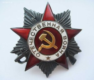 ООВ - 2 ст, ООВ - 2 ст,