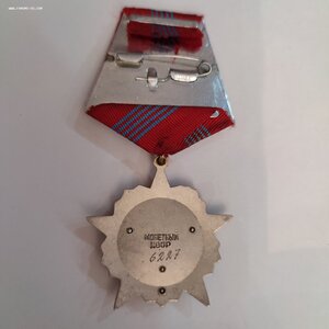 Октябрьская Революция 6227