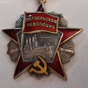 Октябрьская Революция 6227
