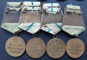 Оборона Ленинграда 8 штук.