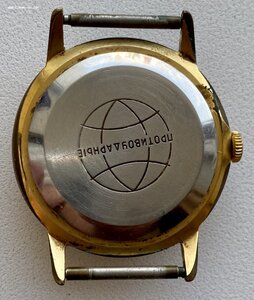 Куча позолоченных наручных часов СССР. АУ AU