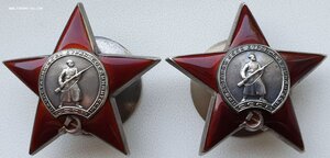 КЗ № 174.128 и 1.046.348 на одного. СМЕРШ