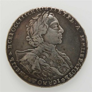 1 Рубль 1723 года