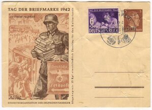 3 Рейх. Пропаганда карточки..