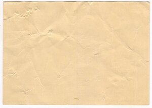 3 Рейх. Пропаганда карточки..