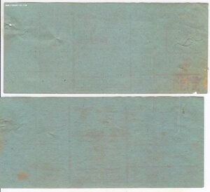 3 Рейх. Пропаганда карточки..