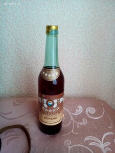 Армянский коньяк.5 звезд.