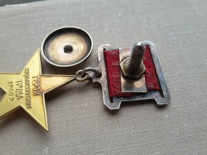 ГСТ 12462
