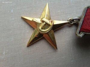 ГСТ 12462