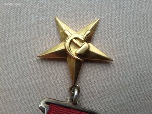 ГСТ 12462