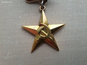 ГСТ 12462