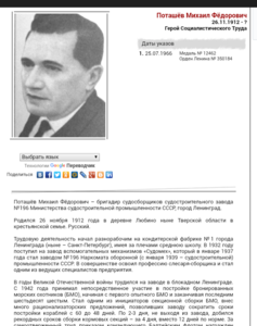 ГСТ 12462