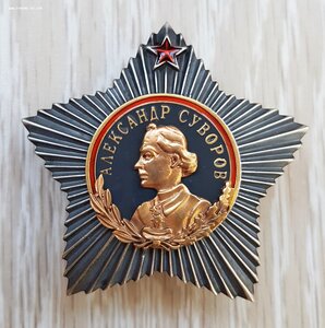 Орден Александр Суворов 1 степени серебро
