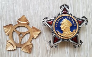 Орден Нахимова 1 степени