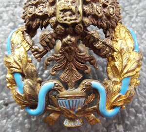 знак врача,имеющего звание лекаря