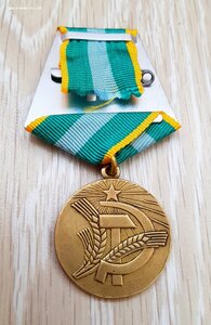 Медаль За преобразование нечерноземья РСФСР