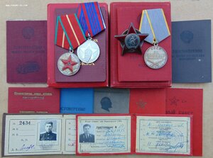 КЗ №3318453,БЗ б/н,20-лет в МВД,50-лет милиции+документы.