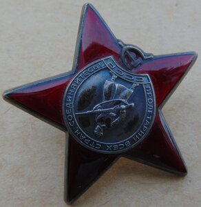 КЗ №3318453,БЗ б/н,20-лет в МВД,50-лет милиции+документы.