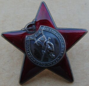 КЗ №3318453,БЗ б/н,20-лет в МВД,50-лет милиции+документы.