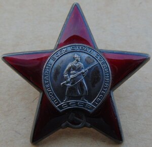 КЗ №3318453,БЗ б/н,20-лет в МВД,50-лет милиции+документы.