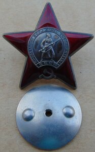 КЗ №3318453,БЗ б/н,20-лет в МВД,50-лет милиции+документы.