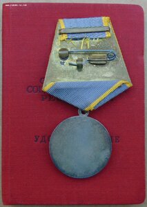 КЗ №3318453,БЗ б/н,20-лет в МВД,50-лет милиции+документы.