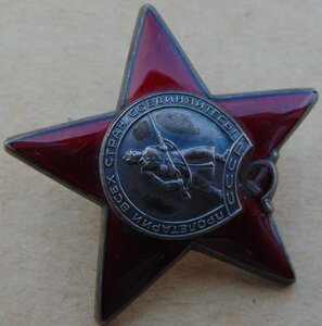 КЗ №3318453,БЗ б/н,20-лет в МВД,50-лет милиции+документы.