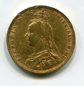 Соверен 1892 г.