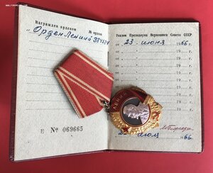 Комплект: ОЛ+ОВ+Отвага ННГ+Целина+юбилейные на документах.