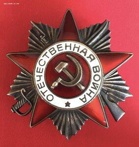 Комплект: ОЛ+ОВ+Отвага ННГ+Целина+юбилейные на документах.