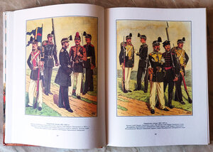 О.ЛЕОНОВ, И.УЛЬЯНОВ "РЕГУЛЯРНАЯ ПЕХОТА 1855 - 1918". ИСТОРИЯ