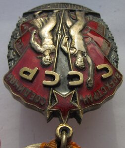 Знак Почёта 120466 идеальное сост. на Моисея Рафаиловича