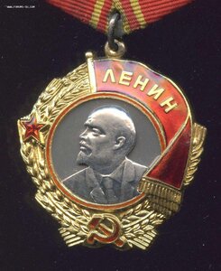 ОЛ 37***
