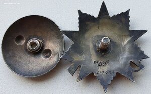 ОВ 2ст. № 212.464 реактивная артиллерия Карельский фронт